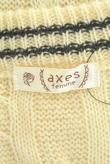 axes femme（アクシーズファム）の古着「裾シフォンケーブル編みミドルニットカーデ（カーディガン・ボレロ）」大画像６へ