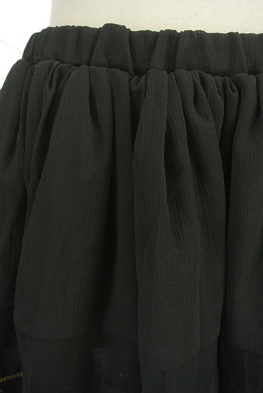 axes femme（アクシーズファム）の古着「裾チュールシフォンミニスカート（ミニスカート）」大画像４へ