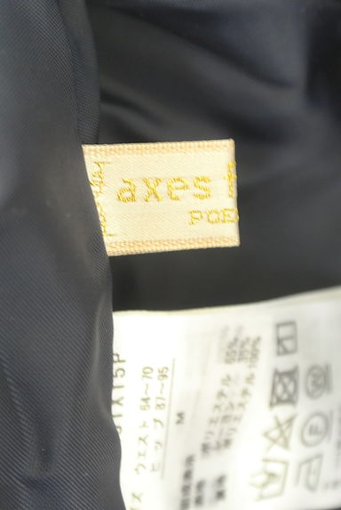 axes femme（アクシーズファム）の古着「チェック柄ミディフレアスカート（スカート）」大画像６へ