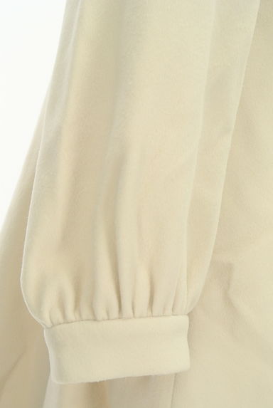 axes femme（アクシーズファム）の古着「フリルセーラー襟ロングコート（コート）」大画像５へ