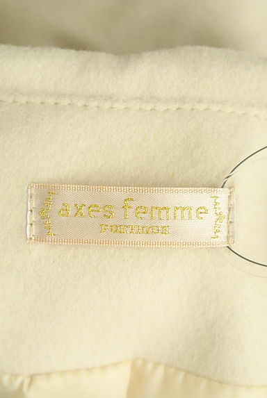 axes femme（アクシーズファム）の古着「フリルセーラー襟ロングコート（コート）」大画像６へ