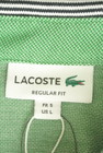 LACOSTE（ラコステ）の古着「商品番号：PR10310374」-6
