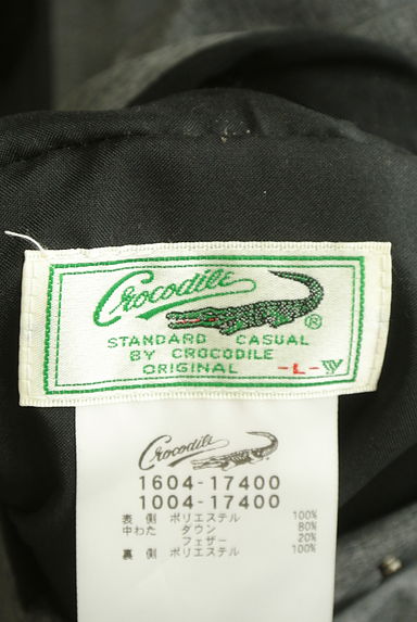 Crocodile（クロコダイル）の古着「グレー×黒リバーシブルダウンジャケット（ダウンジャケット・ダウンコート）」大画像６へ
