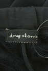 drug store's（ドラッグストアーズ）の古着「商品番号：PR10310389」-6