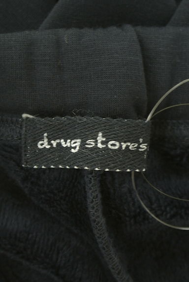 drug store's（ドラッグストアーズ）の古着「裏起毛カッティングスウェットパンツ（パンツ）」大画像６へ