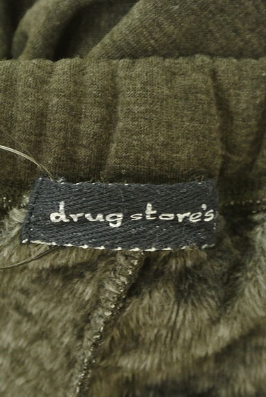 drug store's（ドラッグストアーズ）の古着「裏起毛カッティングスウェットパンツ（パンツ）」大画像６へ