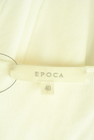 EPOCA（エポカ）の古着「商品番号：PR10310392」-6