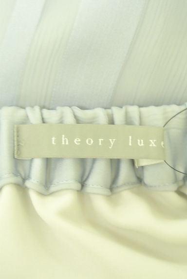 theory luxe（セオリーリュクス）の古着「サテンストライプシアースカート（ロングスカート・マキシスカート）」大画像６へ