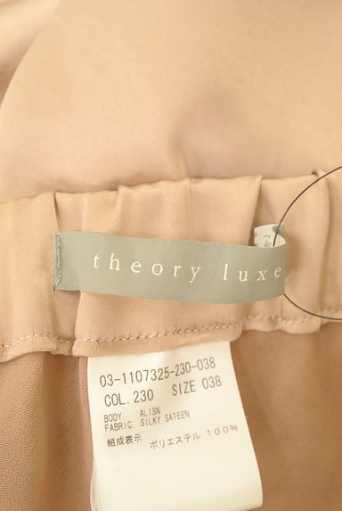 theory luxe（セオリーリュクス）の古着「サテンフレアスカート（ロングスカート・マキシスカート）」大画像６へ