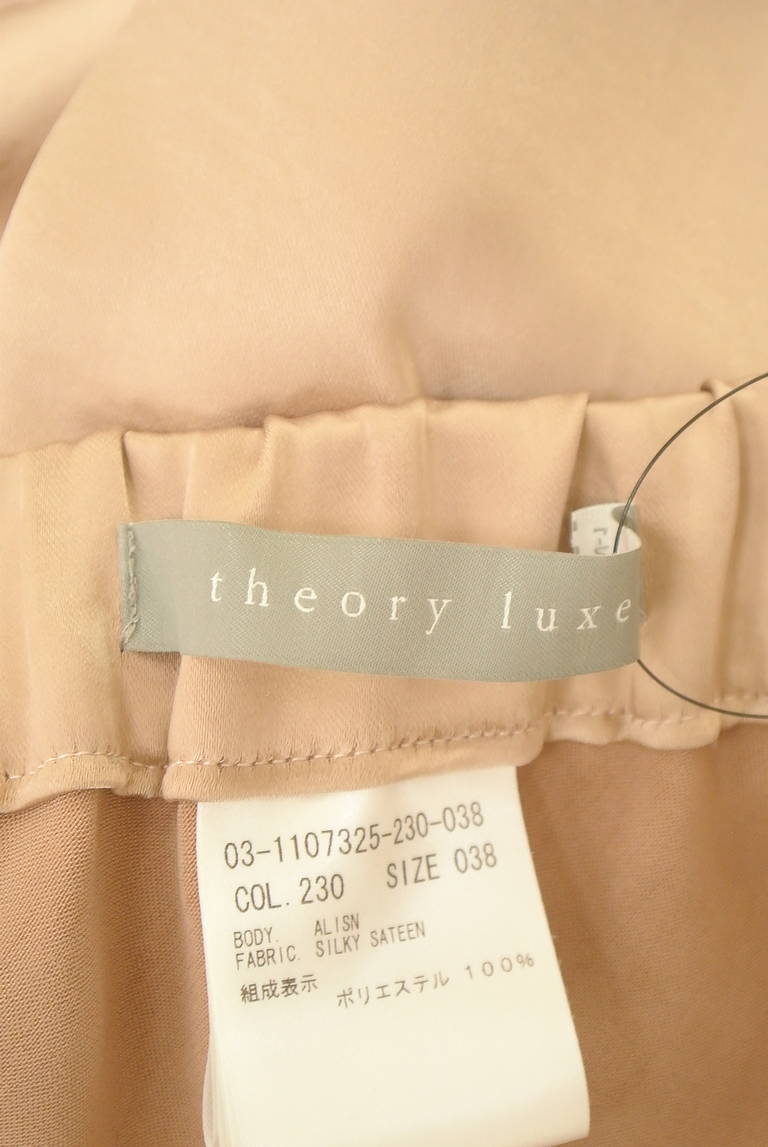 theory luxe（セオリーリュクス）の古着「商品番号：PR10310395」-大画像6