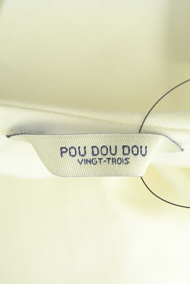 POU DOU DOU（プードゥドゥ）の古着「ビッグセーラー襟ブラウス（カットソー・プルオーバー）」大画像６へ