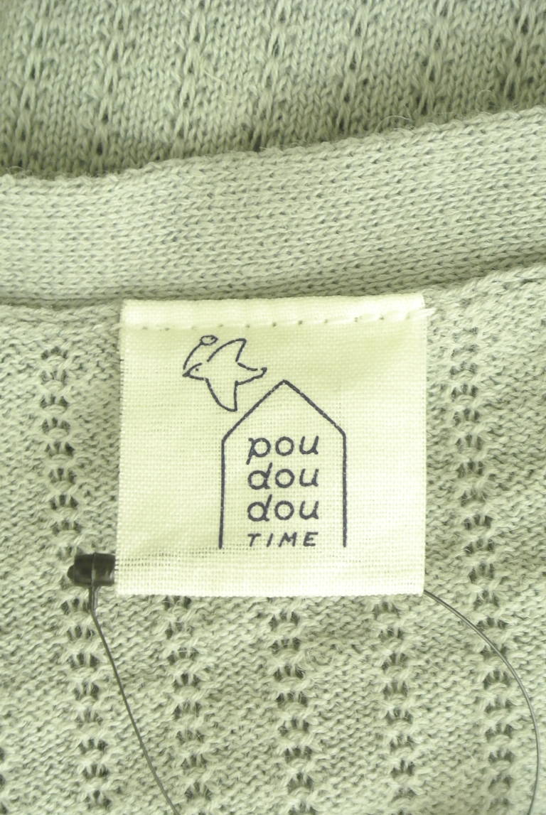 POU DOU DOU（プードゥドゥ）の古着「商品番号：PR10310399」-大画像6