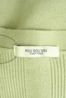POU DOU DOU（プードゥドゥ）の古着「商品番号：PR10310400」-6