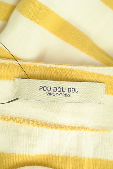 POU DOU DOU（プードゥドゥ）の古着「ボーダースカラップカットソー（カットソー・プルオーバー）」大画像６へ
