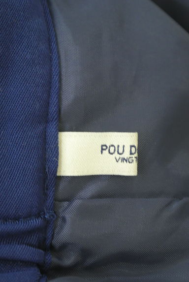 POU DOU DOU（プードゥドゥ）の古着「タックフレアロングスカート（ロングスカート・マキシスカート）」大画像６へ