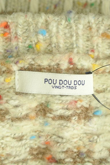 POU DOU DOU（プードゥドゥ）の古着「肘パッチ付きチェックニットトップス（ニット）」大画像６へ