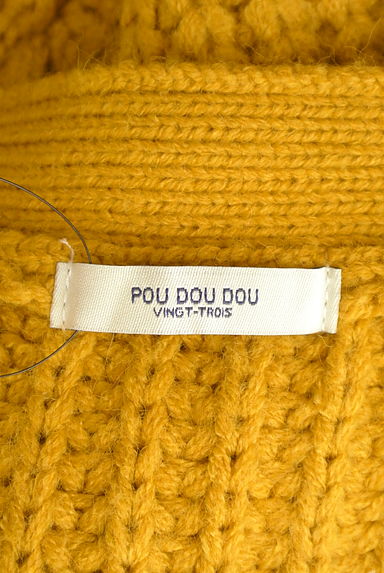 POU DOU DOU（プードゥドゥ）の古着「紐ベルト付きニットカーディガン（カーディガン・ボレロ）」大画像６へ