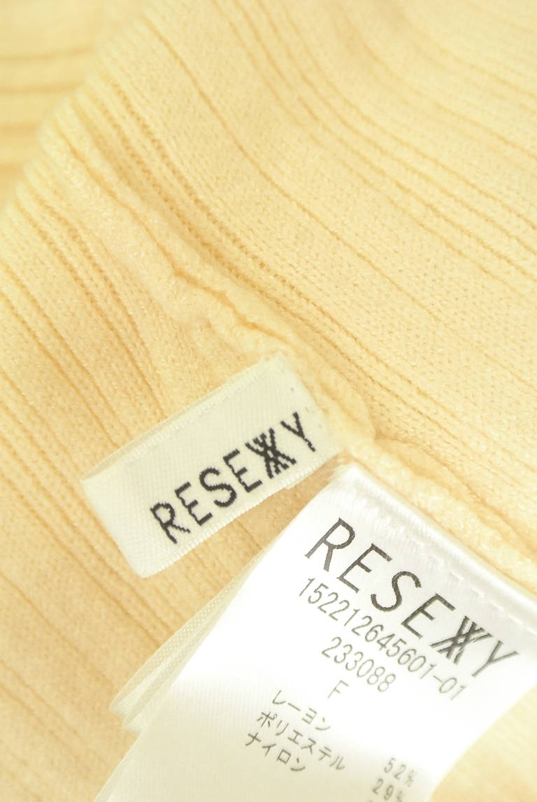 RESEXXY（リゼクシー）の古着「商品番号：PR10310415」-大画像6