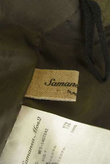 SM2（サマンサモスモス）の古着「裾ゴムボリュームパンツ（パンツ）」大画像６へ