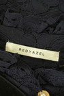 REDYAZEL（レディアゼル）の古着「商品番号：PR10310429」-6