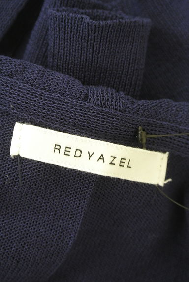 REDYAZEL（レディアゼル）の古着「ショート丈ジップアップシアーニットパーカー（スウェット・パーカー）」大画像６へ