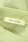 REDYAZEL（レディアゼル）の古着「商品番号：PR10310434」-6