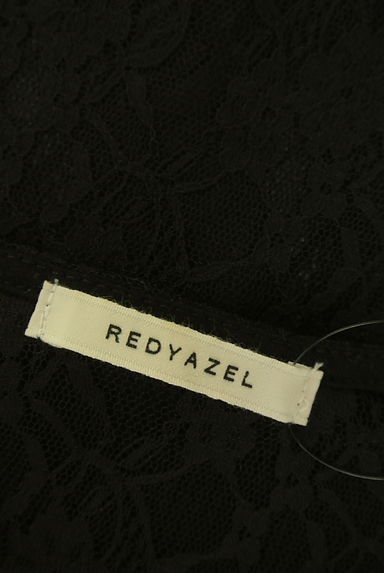 REDYAZEL（レディアゼル）の古着「ビスチェ風レースカットソー（カットソー・プルオーバー）」大画像６へ