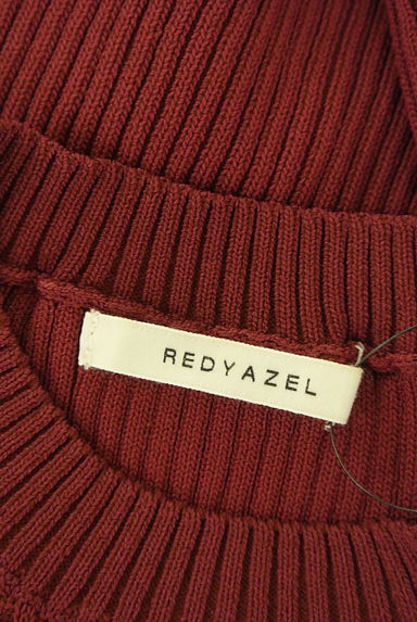 REDYAZEL（レディアゼル）の古着「五分袖リブニットトップス（ニット）」大画像６へ