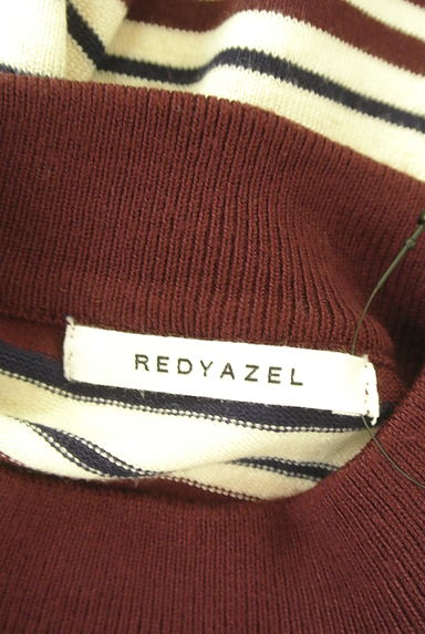 REDYAZEL（レディアゼル）の古着「マルチボーダーパフスリニットトップス（ニット）」大画像６へ