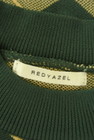 REDYAZEL（レディアゼル）の古着「商品番号：PR10310441」-6