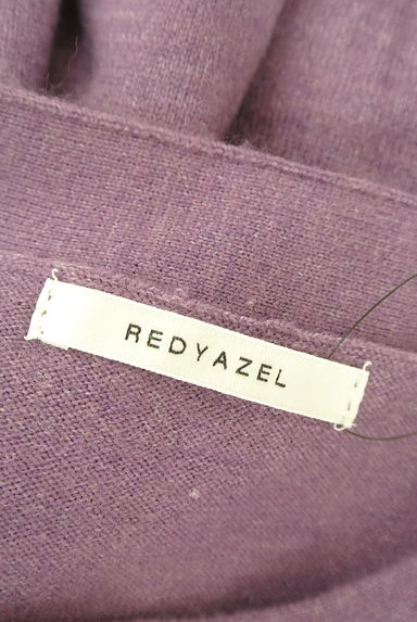 REDYAZEL（レディアゼル）の古着「デザインボタンニットカーディガン（カーディガン・ボレロ）」大画像６へ