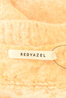 REDYAZEL（レディアゼル）の古着「商品番号：PR10310448」-6