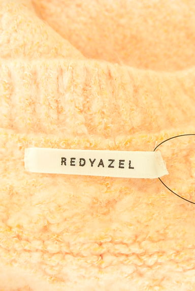 REDYAZEL（レディアゼル）の古着「デザインボタンケーブル編みニットカーディガン（カーディガン・ボレロ）」大画像６へ