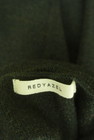 REDYAZEL（レディアゼル）の古着「商品番号：PR10310452」-6