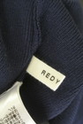 REDYAZEL（レディアゼル）の古着「商品番号：PR10310460」-6