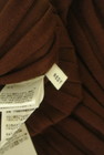 REDYAZEL（レディアゼル）の古着「商品番号：PR10310467」-6