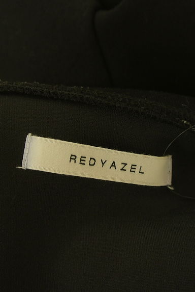 REDYAZEL（レディアゼル）の古着「ビッグカラージップアップブルゾン（ブルゾン・スタジャン）」大画像６へ