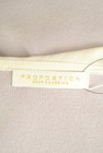 PROPORTION BODY DRESSING（プロポーションボディ ドレッシング）の古着「商品番号：PR10310474」-6