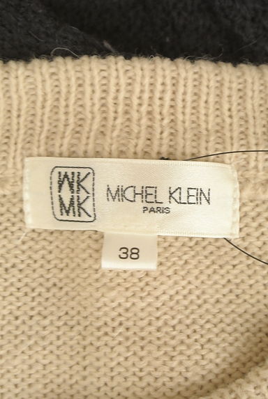 MK MICHEL KLEIN（エムケーミッシェルクラン）の古着「ボーダーニットトップス（ニット）」大画像６へ