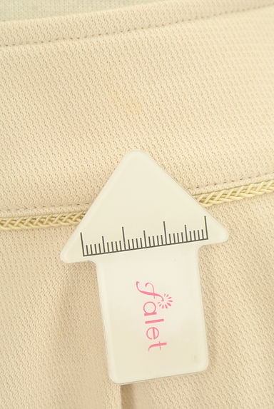 anySiS（エニィスィス）の古着「膝丈スカート（スカート）」大画像５へ