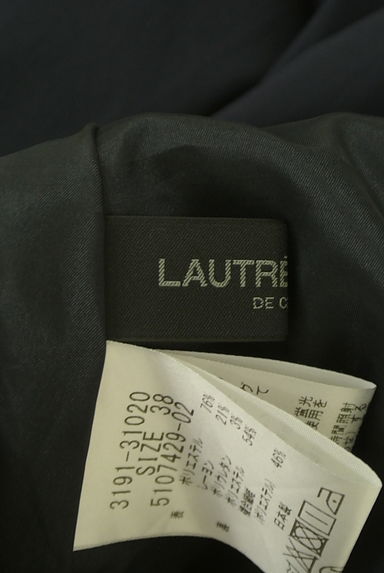 LAUTREAMONT（ロートレアモン）の古着「タックロングスカート（ロングスカート・マキシスカート）」大画像６へ