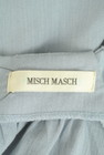 MISCH MASCH（ミッシュマッシュ）の古着「商品番号：PR10310530」-6