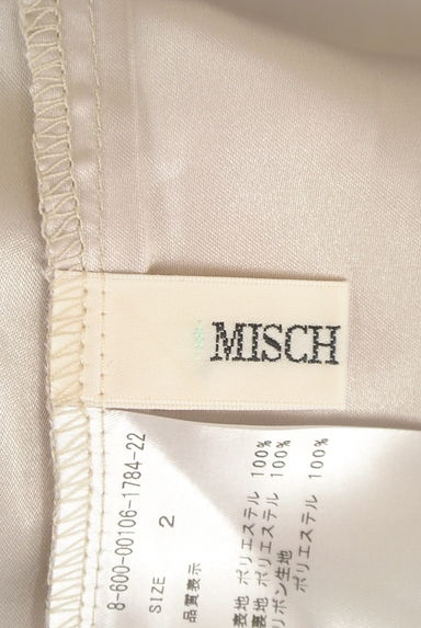 MISCH MASCH（ミッシュマッシュ）の古着「フラワーサテンハイネックワンピース（ワンピース・チュニック）」大画像６へ