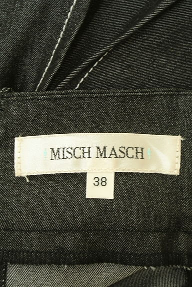 MISCH MASCH（ミッシュマッシュ）の古着「シフォンプリーツ切替ステッチスカート（ロングスカート・マキシスカート）」大画像６へ
