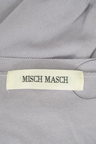MISCH MASCH（ミッシュマッシュ）の古着「ビットポケット七分袖カーディガン（カーディガン・ボレロ）」大画像６へ