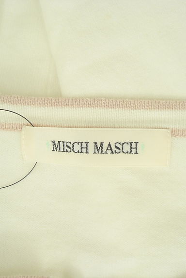 MISCH MASCH（ミッシュマッシュ）の古着「ライン入りニットカーディガン（カーディガン・ボレロ）」大画像６へ