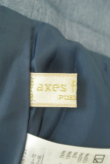 axes femme（アクシーズファム）の古着「ベルト付き裾リボンジョガーパンツ（パンツ）」大画像６へ