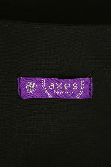 axes femme（アクシーズファム）の古着「ペプラムナイロンブルゾン（ブルゾン・スタジャン）」大画像６へ