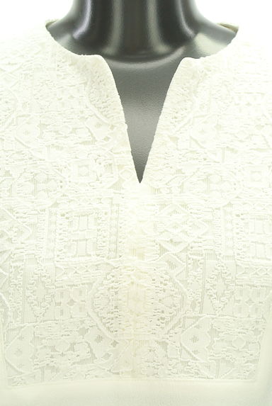 LAUTREAMONT（ロートレアモン）の古着「刺繍レースヨークキーネックカットソー（カットソー・プルオーバー）」大画像４へ