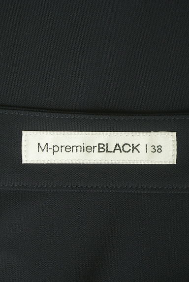 M-premier（エムプルミエ）の古着「フレンチスリーブカットソー（カットソー・プルオーバー）」大画像６へ